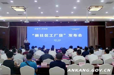 我市上半年追趕超越等工作再列全省第一方陣，會(huì)議服務(wù)展現(xiàn)卓越支撐