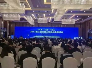 韓都衣舍智匯藍海 攜手找化客項目榮登電商新銳30強，引領行業創新