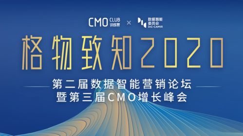 營銷智能化推動效果提升，酷開網絡精細化場景優勢顯現